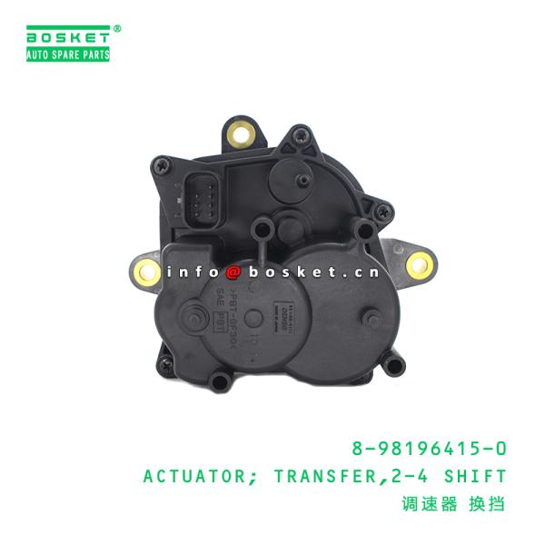 8-98196415-0 2-4 Shift Transfer Actuator 8981964150 Suitable For ISUZU TFS5SF
