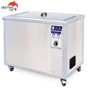 Quality 7200W Industrial Ultrasound Cleaner Single Tank 960L For Engine Parts for sale