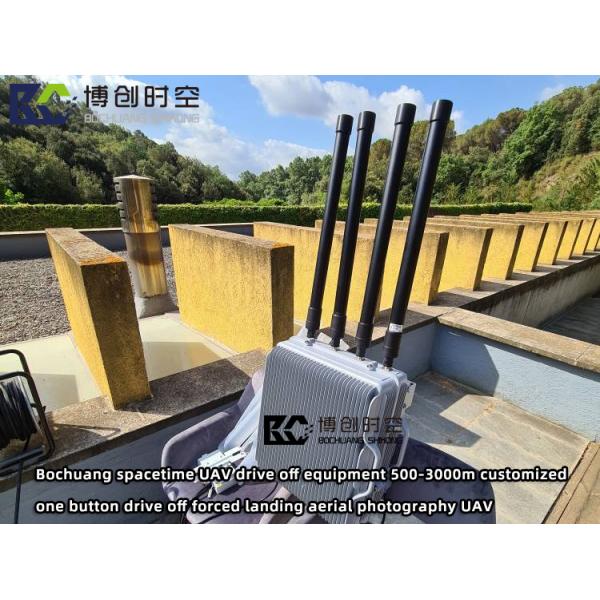 Pull rod trunk high power RF GSM 3G UAV jammer 1500m drive off forced landing UAV jammer