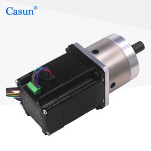Nema 23 Geared Stepper Motor With 4.25:1 Ratio Stepper Motor For CNC Machine
