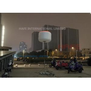 Waterproof 360 Deg Illumination Balloon Light