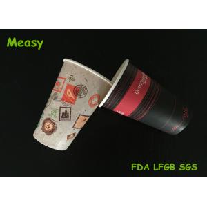 10oz Professional Hot Paper Cups with Single Wall , Customized Printing