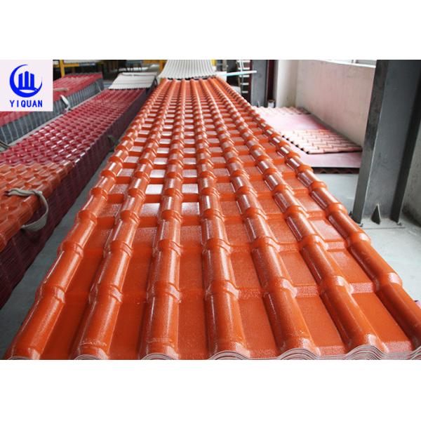 Buy Terracotta 219mm Wave Upvc Asa Synthetic Resin Roof Tile at wholesale prices