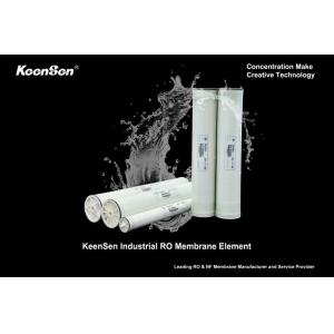 Water Purification Extra Low Pressure RO Membrane 13000GPD High Flow Rate