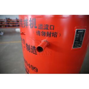 1200Ltr Cement Grout Mixing Machine Mixer Construction Equipment Machinery