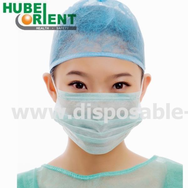 Buy Antibacterial Latex Free Elastic Earloop Nonwoven Medical Face Mask at wholesale prices