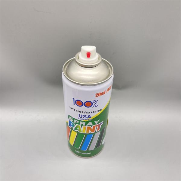 High-Quality Female Paint Spray Coupler for Industrial Applications - Durable and Efficient Coupling Solution