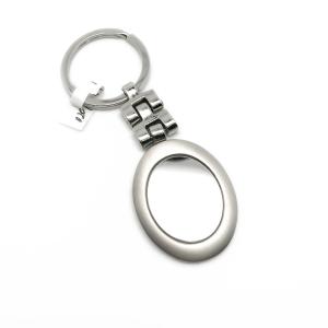 Personalized Metal Keychain Holder Custom Keychains for Advertising