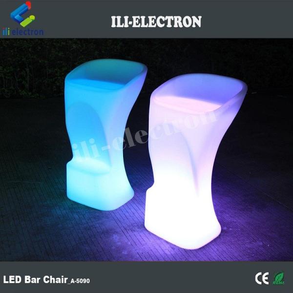 RGB colorful modern led bar chairs