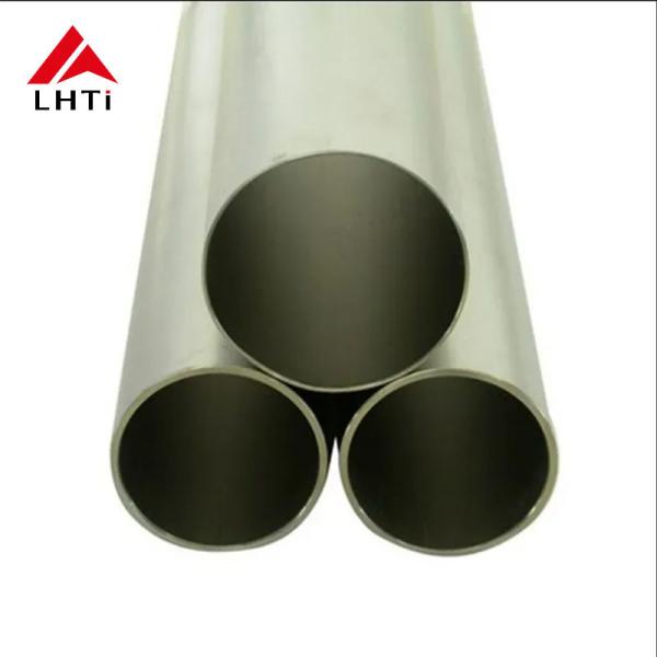 Titanium Tube | grade 2 titanium tubing for High-Stress and Heavy-Duty Applications | pure titanium tube