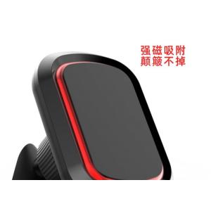 Black ABS Silicone 360 Magnetic Car Air Vent Phone Holder