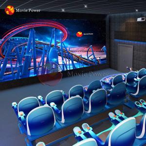 China Cute Unique Movie Experience Immersive Kids 4D Movie Theater on sale