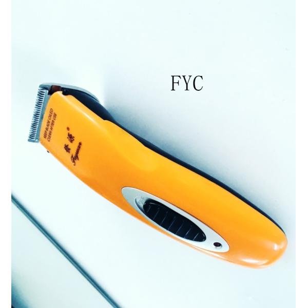 Buy Adjustable Blade Baby Hair Clipper , Professional Hair Cutting Machine For Babies at wholesale prices