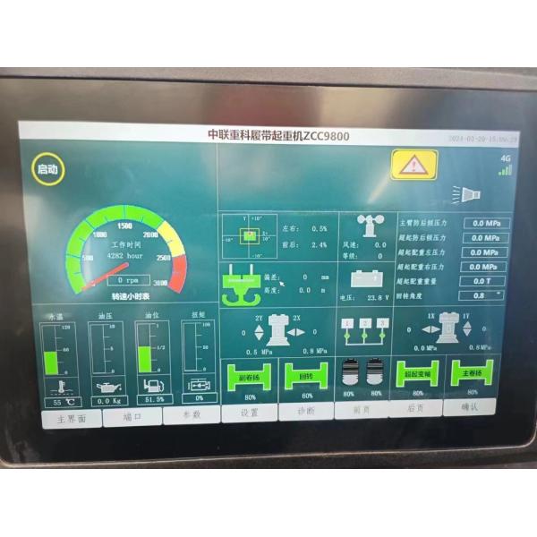 2019 ZOOMLION 800t Crawler Crane for Sale