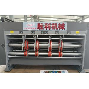 Auto Feeding Carton Box Making Machine ISO Approval