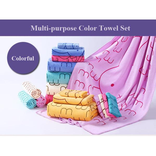 Directly Sells Microfiber 3 Pieces Towel Set Custom Bath Towel Gift Set All Advantage