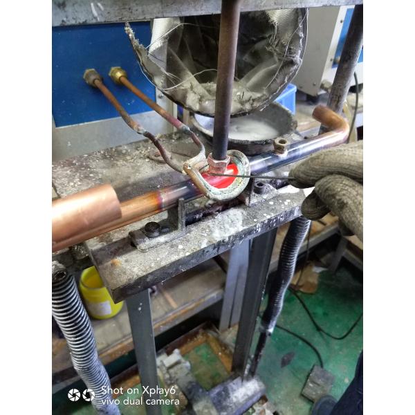 induction brazing