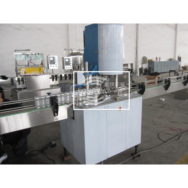 Buy Fully Automatic 250ml aluminum can filling machine 2 in 1 filling machine canning machine at wholesale prices