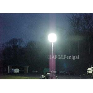 Dimmable No Glare 600W LED Rescue Construction Safety Lighting Balloon