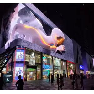 P3.91 Large Outdoor Full Color LED Die-Casting Aluminum Screen Digital