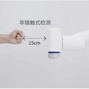 Reach 900mm For Programming Contest Cobot In Food Production Facilities