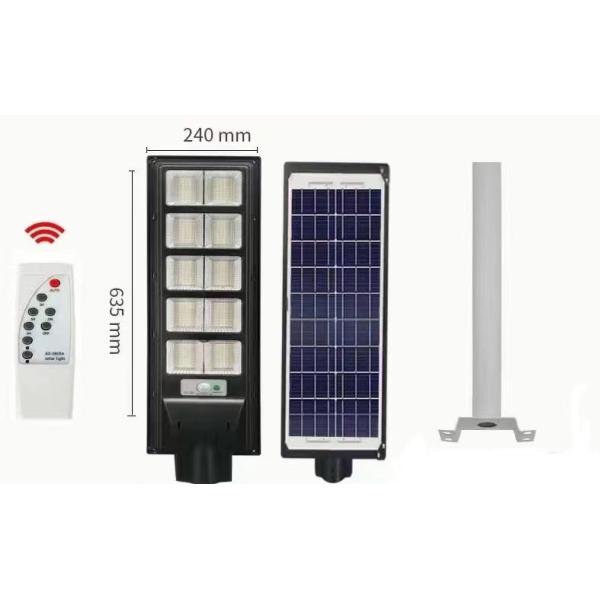 IP65 Street Solar Motion Sensor Lights Outdoor With 6V Polycrystalline Solar