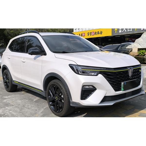 2708MM Wheelbase Roewe eRx5 plus 's Best Plug-in Hybrid SUV with 169PS Maximum Power