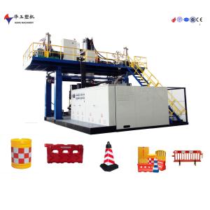 Road Barrier Blow Molding Machine Including 1 to 3 Layers and PLC Control System