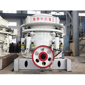Small Copper Stone Gyratory Mining Hydraulic Can Cone Breaker