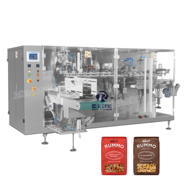 Buy Horizontal Doypack Premade Bag Filling Machine Almond Food Pouch Filling Machine at wholesale prices