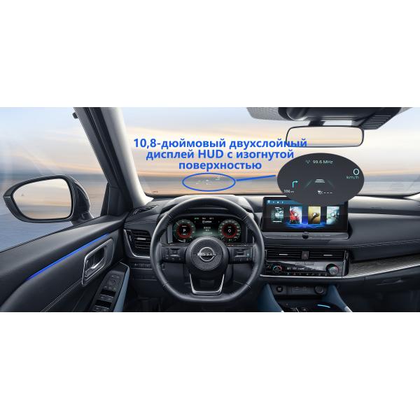 Nissan X Trail Hybrid E-Power Dual Motor 4WD Petrol Electric Luxury Max and Length * Width * Height 4770*1895*1689mm