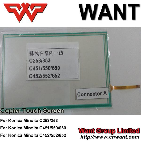 C253 C353 C203 Hight Quality Touch Screen touch panel Copier Parts For Konica Minolta Bizhub copier parts