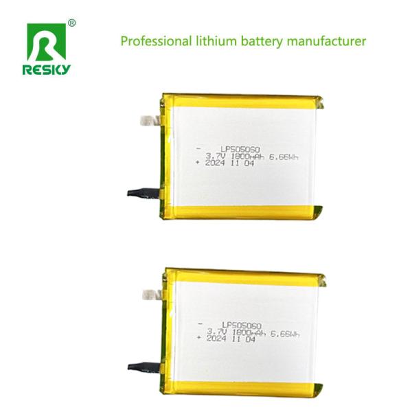 Rechargeable Lithium Polymer Battery Cell 505060 3.7V 1800mAh For Beauty Instrument