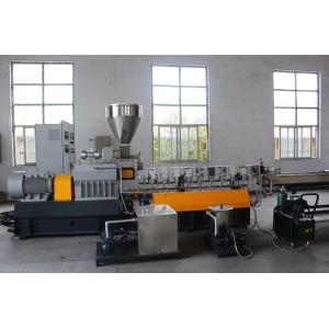 PET Parallel Double Screw Plastic Granulating Line
