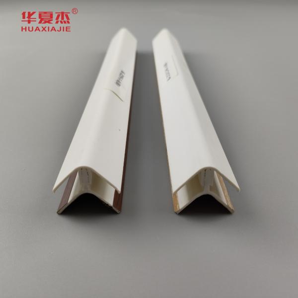 Buy PVC End Cap Cellular PVC Trim Lamination White Customized at wholesale prices