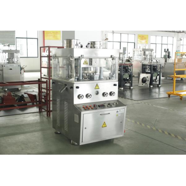 Buy Pharmaceutical Tablet Press Mchine For Powder With GMP Requirements at wholesale prices