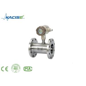 CE Approved Turbine Flow Meter Turbine Flowmeter With Display，Output 4-20mA
