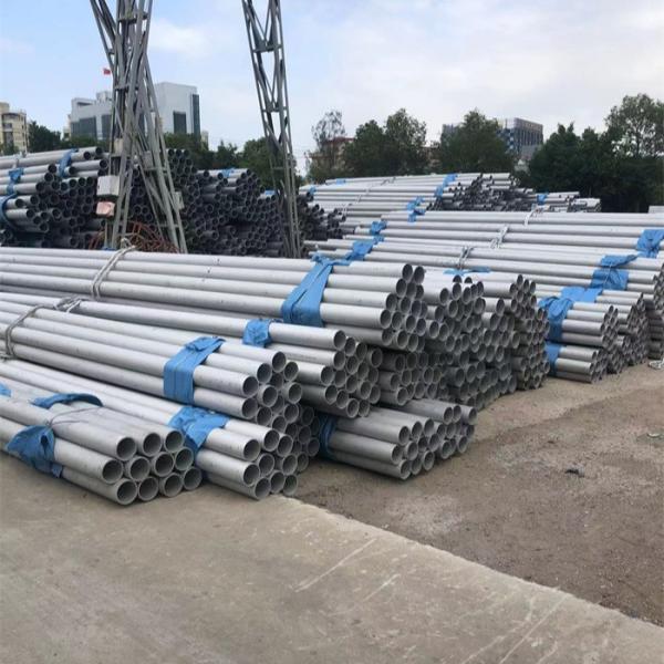 Buy 0cr19ni10nbn Stainless Steel Pipe for Grade 201 301 401 at wholesale prices
