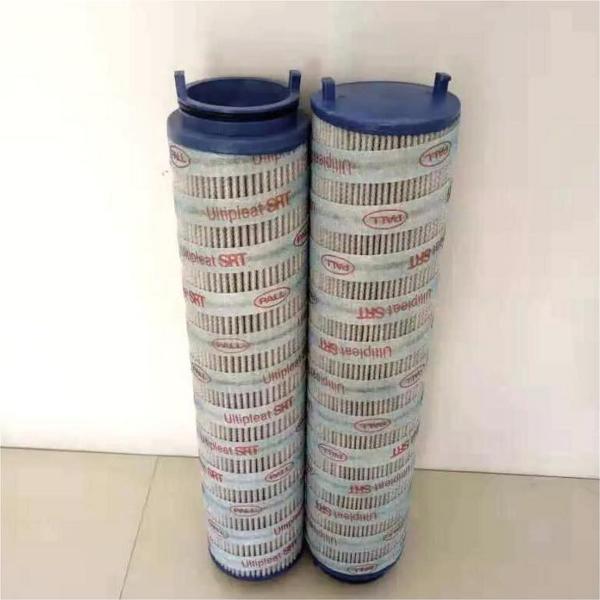 HC6500FKP26H PALL Hydraulic Filter Element Lubrication Filter