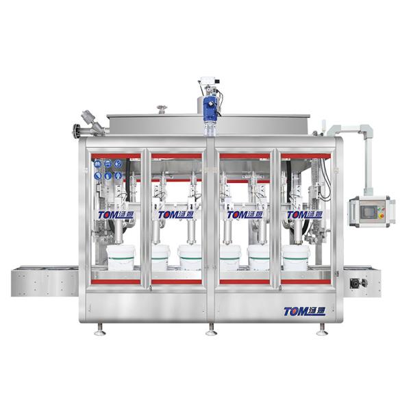Buy Automatic coating  Filling Machine at wholesale prices