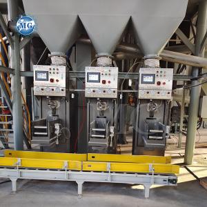 Dry Mix Powder Mortar Mixing Plant