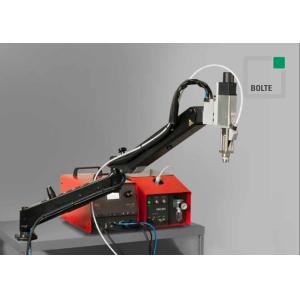 1500mm Automatic Stud Welding Machine With POWERFLEX 1500 Flexible Handling Arm