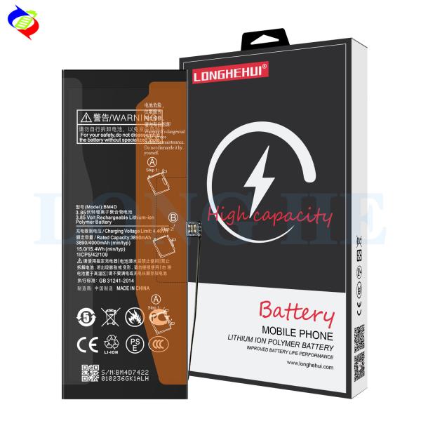 Buy Experience Unmatched Performance with Our Battery BM4D 4000mAh For Xiaomi at wholesale prices