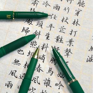 Craftsmanship 1.0mm Large Capacity Frosted Barrel Gel Pen for Calligraphy Office