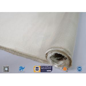 Heat Resistant 1050g Brown High Silica Fiberglass Fabric Fireproof