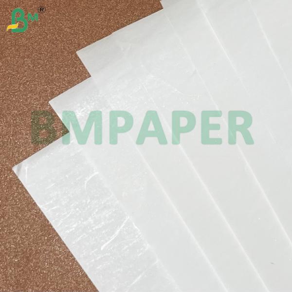 55g 60g High Whiteness Thermal Paper  For ATM Paper