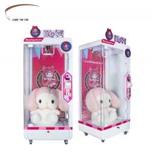 China Electric Scissors Game Machine Cutting Doll Arcade Machine OEM on sale