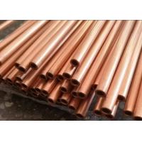 China ASTM B111 C12200 Copper Alloy Tube 5-350mm OD Customised Wall Thickness for sale