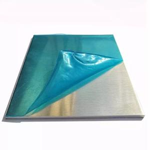 Wholesale 1050 1060 1070 1100 2021 3003 5005 5052 5182 6061 6063 6082 7075 8011