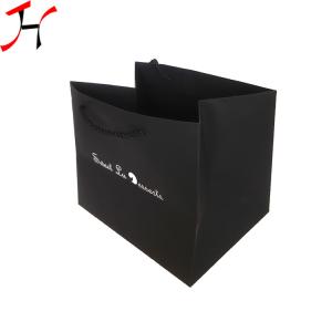 Jinghong Brown Paper Bags With Handles Embossing Matt Lamination Printing